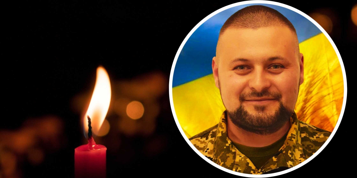На Донеччині загинув водій безпілотних авіакомплексів з Вінниччини