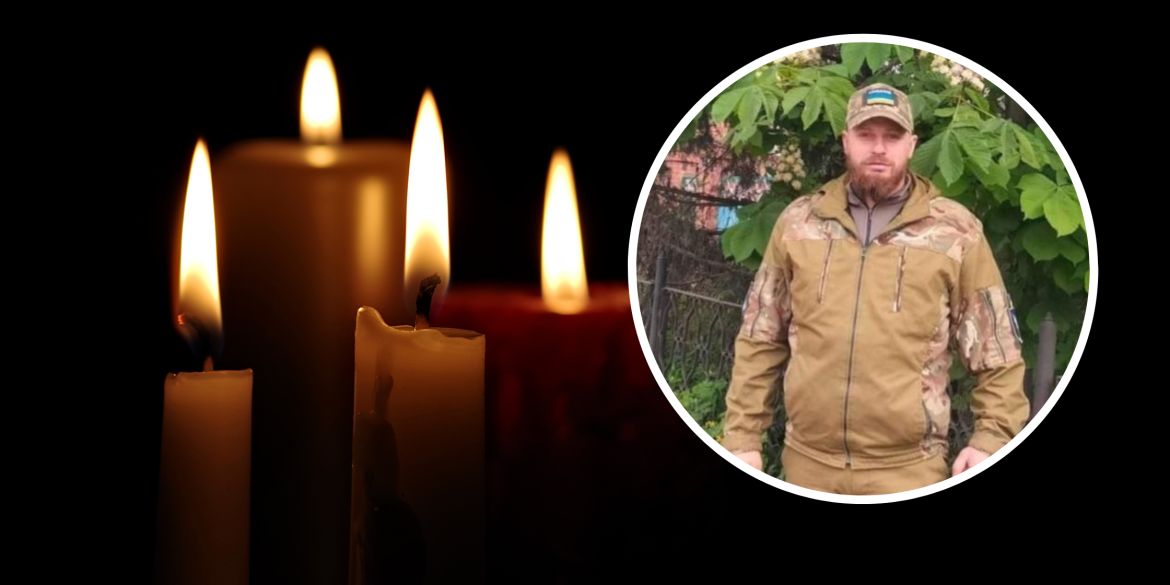 На Донеччині загинув Захисник з Немирівської громади Вадим Шевчук