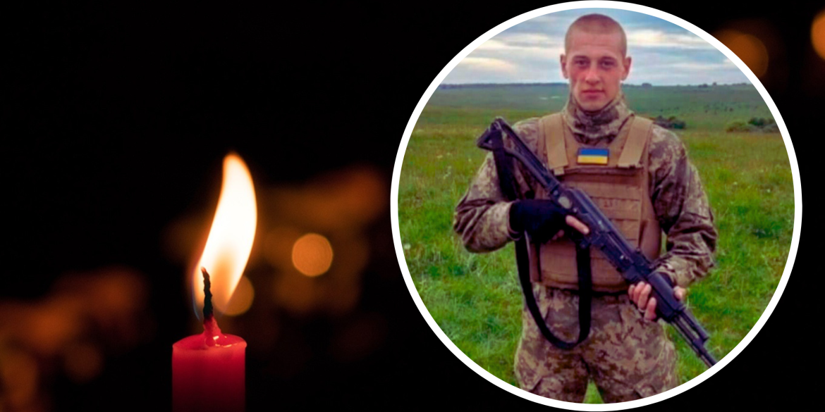 На фронті загинув 19-річний Герой-мінометник з Вапнярської громади