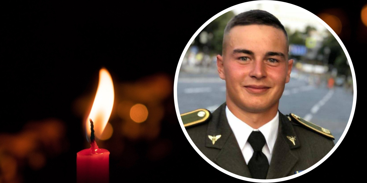 На фронті загинув 21-річний лейтенант з Тульчина