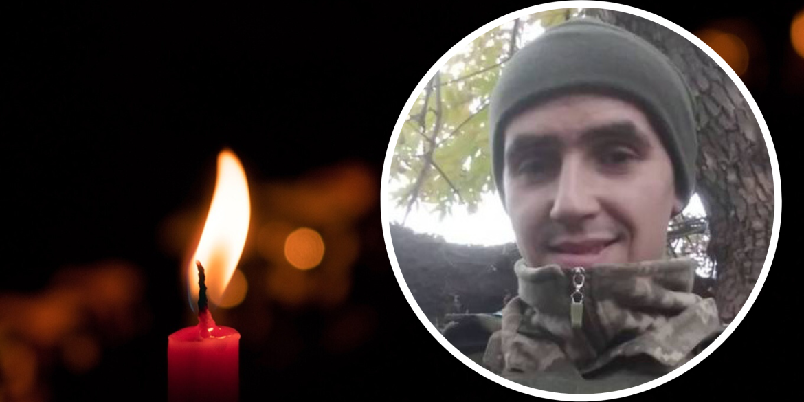 На фронті загинув 24-річний сержант з Теплицької громади