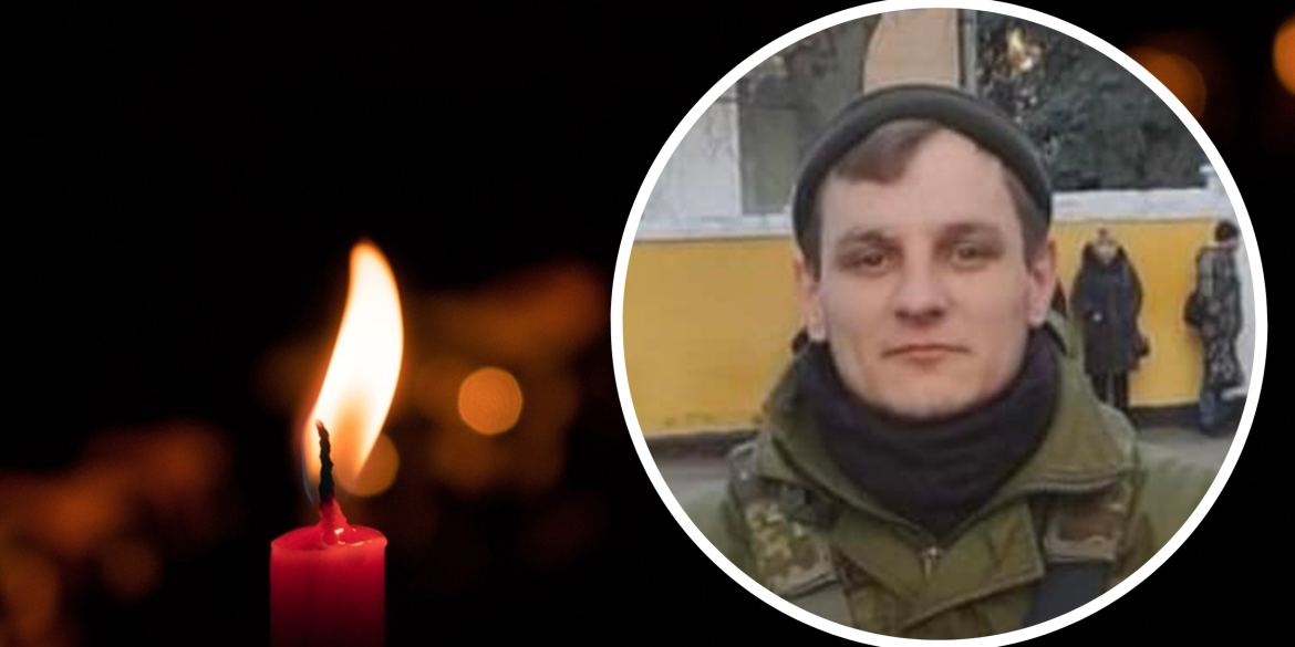 На фронті загинув 26-річний боєць із Вінницького району