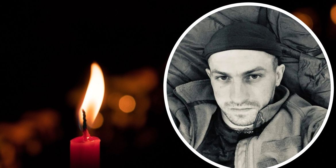На фронті загинув 28-річний захисник з Немирівської громади