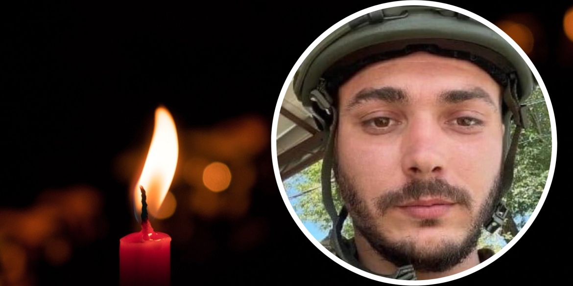 На фронті загинув 29-річний воїн-десантник з Вороновицької громади