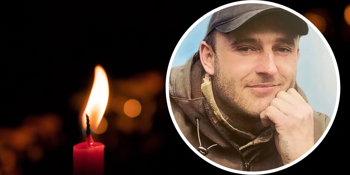 На фронті загинув 30-річний Герой з Могилів-Подільської громади