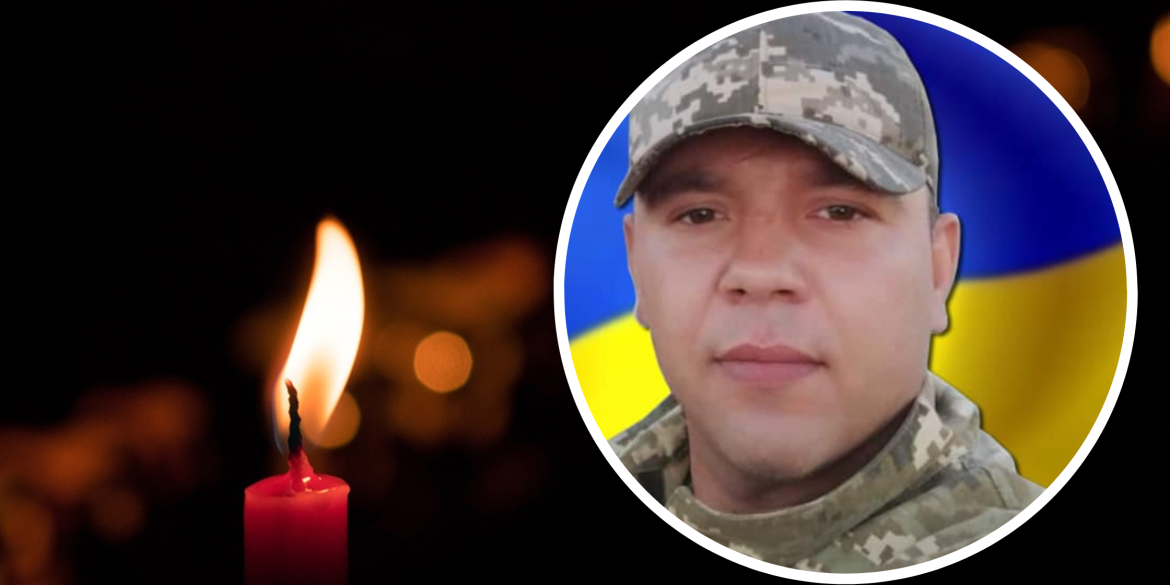 На фронті загинув 31-річний Герой з Могилів-Подільської громади