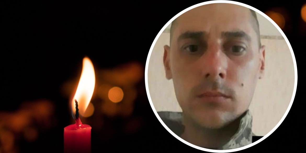 На фронті загинув 34-річний Герой із Тульчинського району
