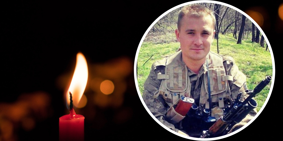На фронті загинув 34-річний захисник з Калинівської громади