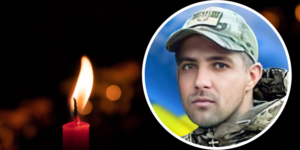 На фронті загинув командир стрілецького відділення з Тульчинської громади