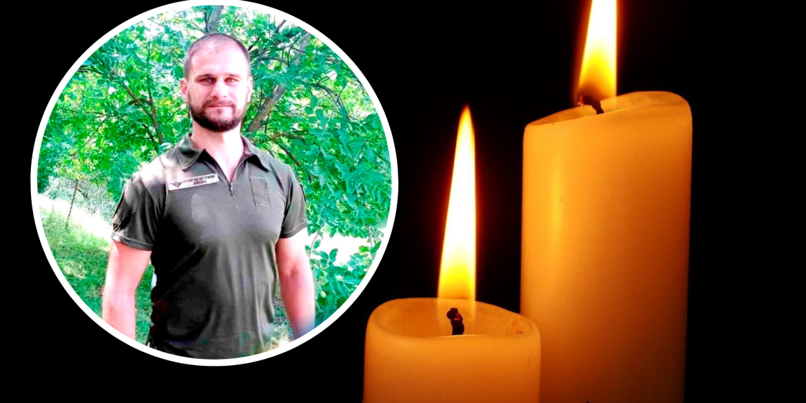 На фронті загинув молодий захисник з Крижопільської громади