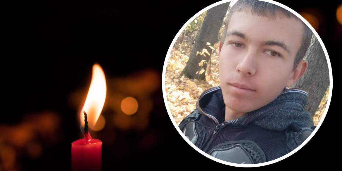 На фронті загинув випускник у Вінницького художнього училища
