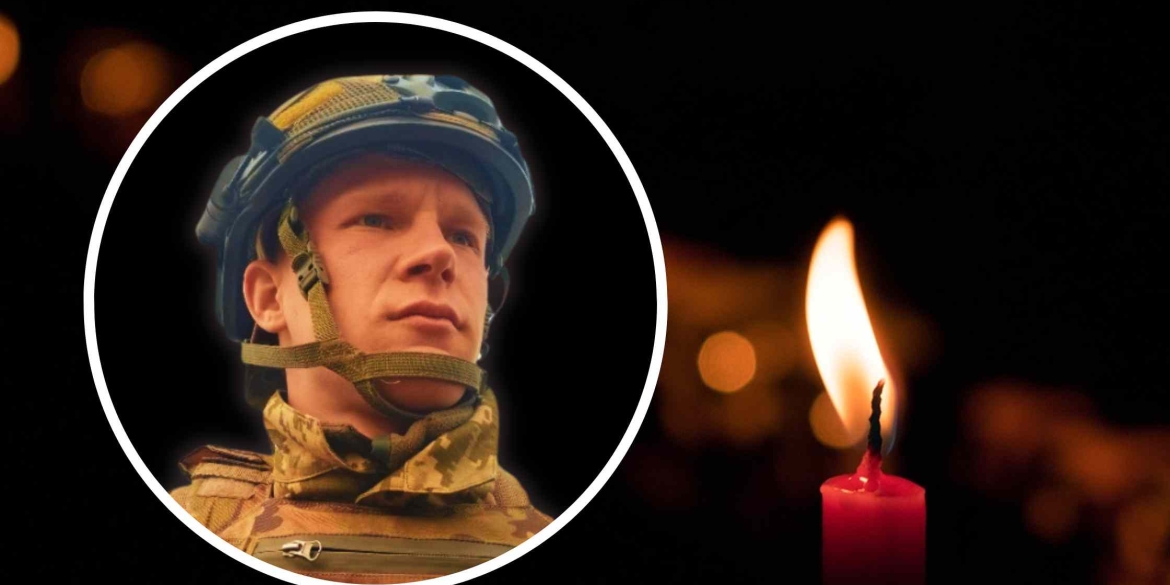 На фронті загинув 22-річний Захисник з Ольгопільської громади