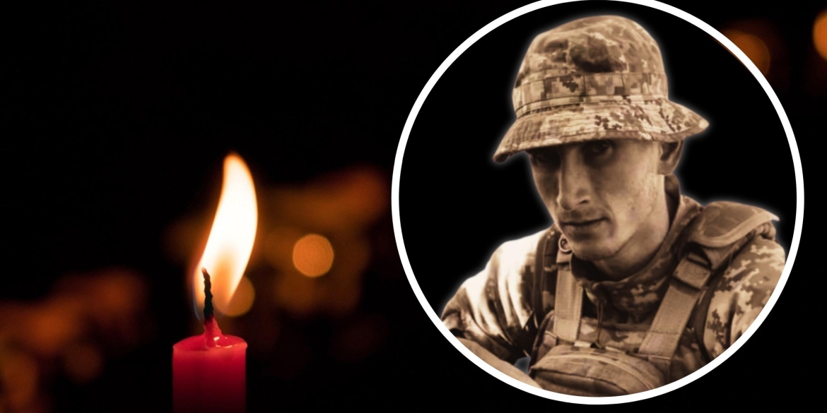 На фронті загинув 24-річний воїн з Могилів-Подільського району