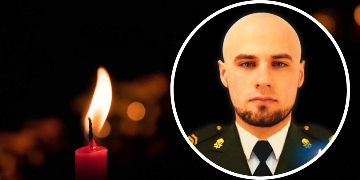 На фронті загинув 25-річний боєць загону спецпризначення «Омега»