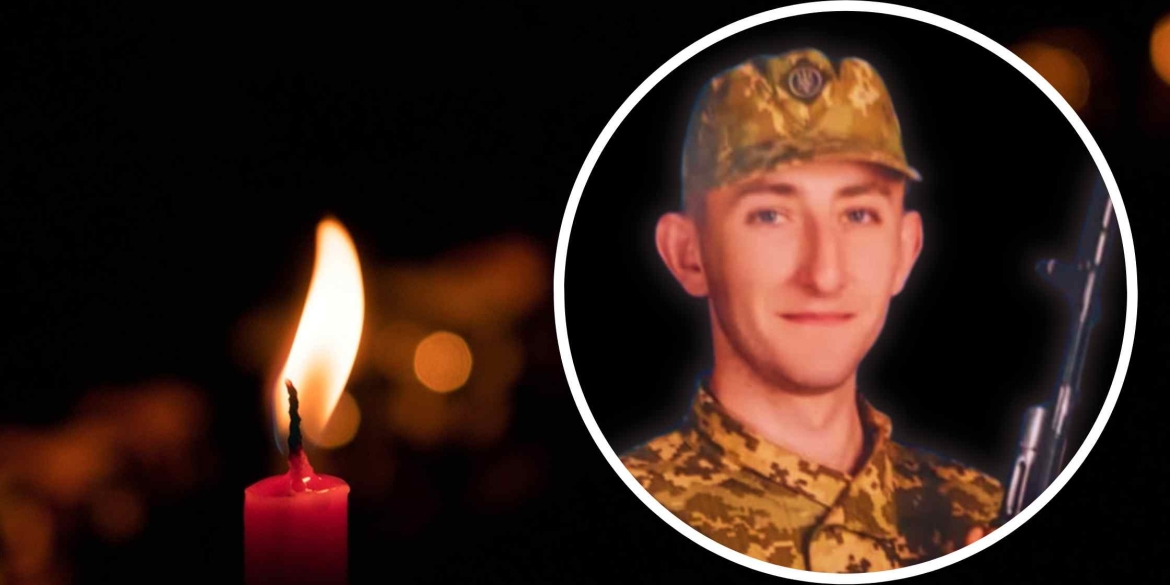 На фронті загинув 25-річний Герой з Великих Крушлинець
