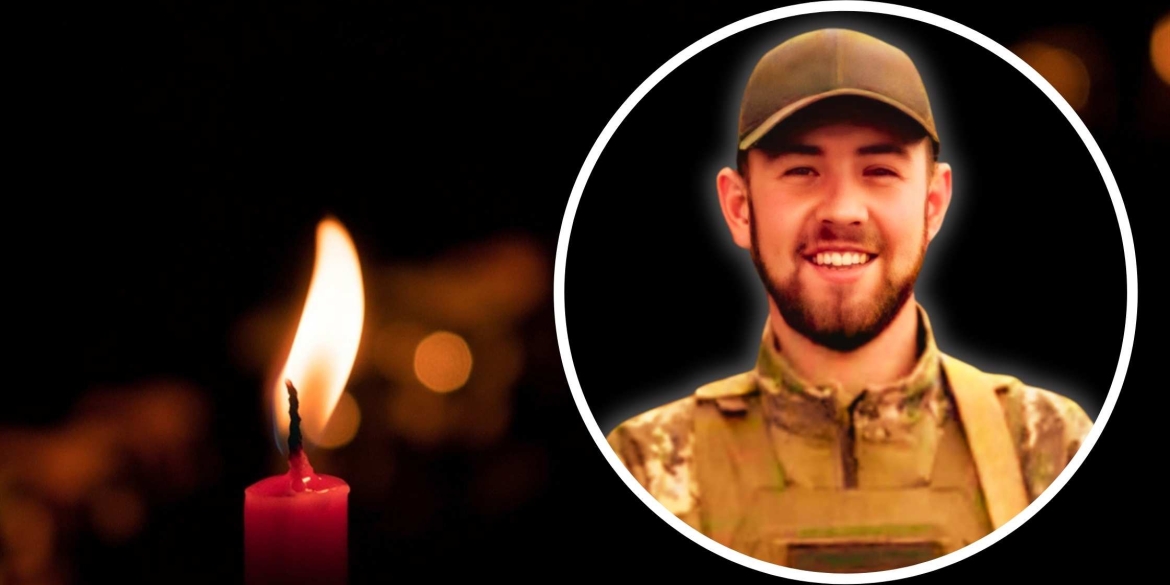 На фронті загинув 27-річний старший сержант з Городківської громади