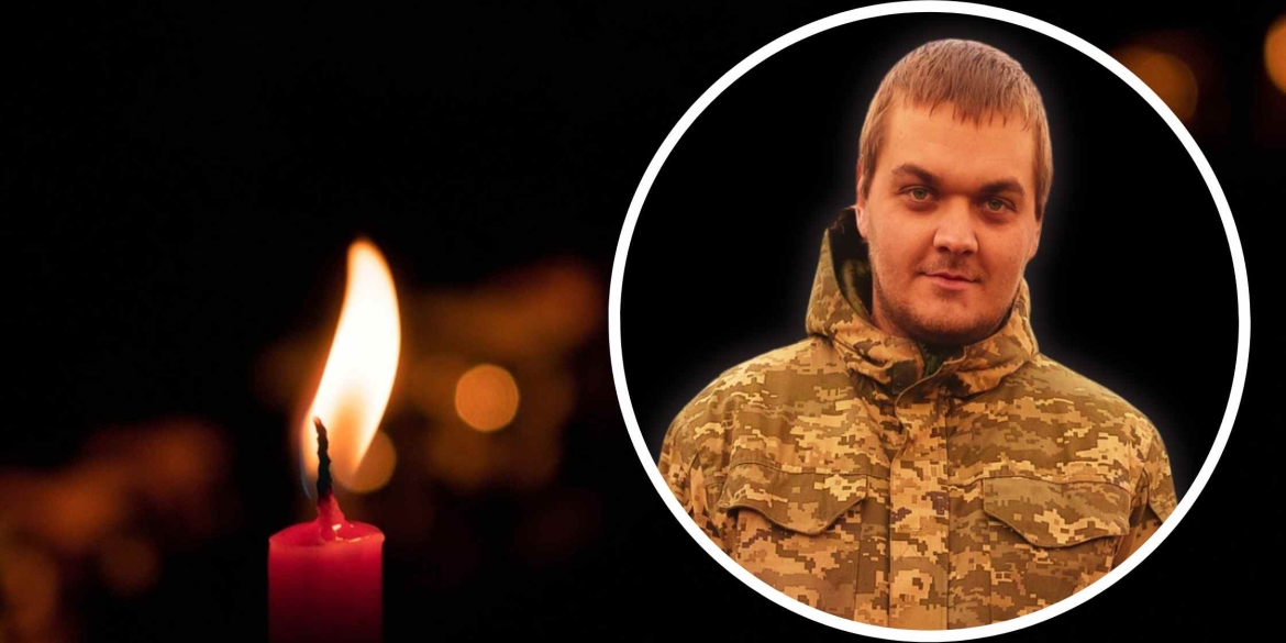На фронті загинув 27-річний воїн з Літинської громади