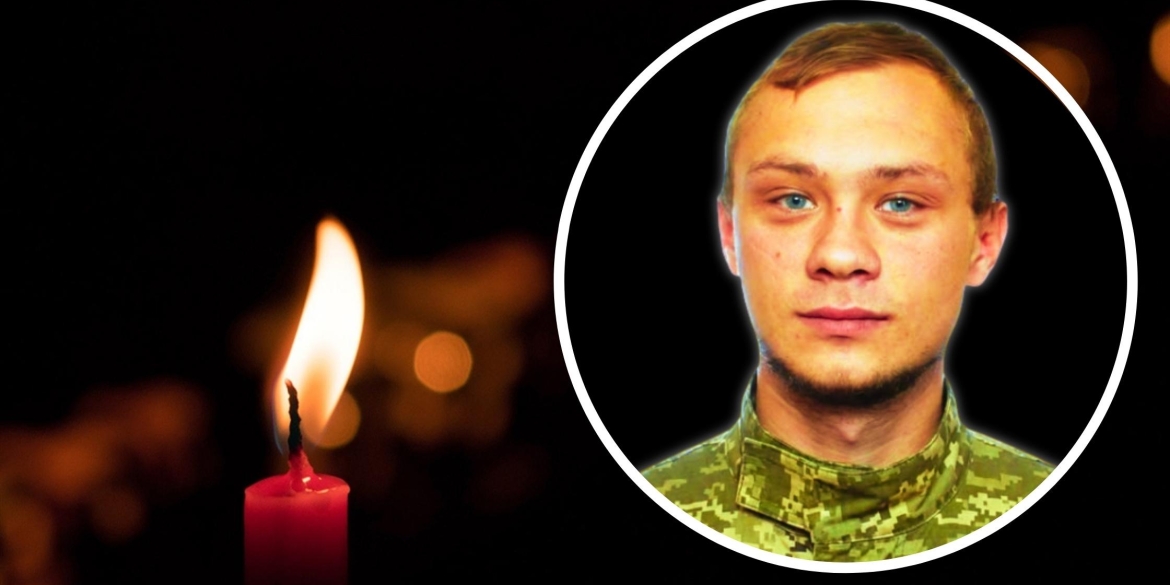 На фронті загинув 29-річний оператор БпЛА з Могилів-Подільської громади