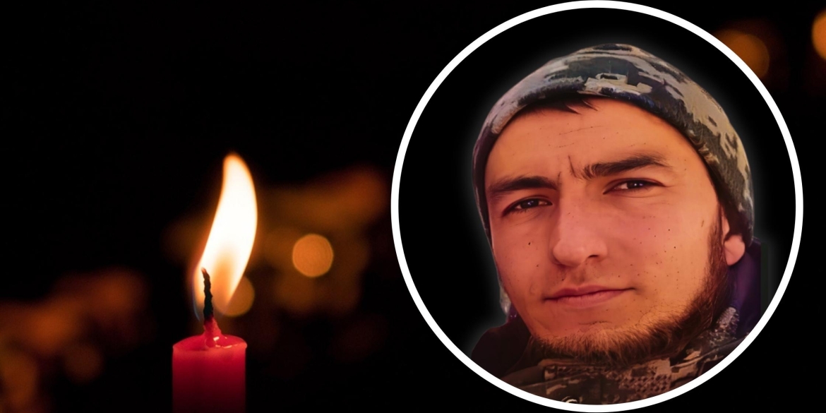 На фронті загинув 29-річний воїн з Хмільницького району