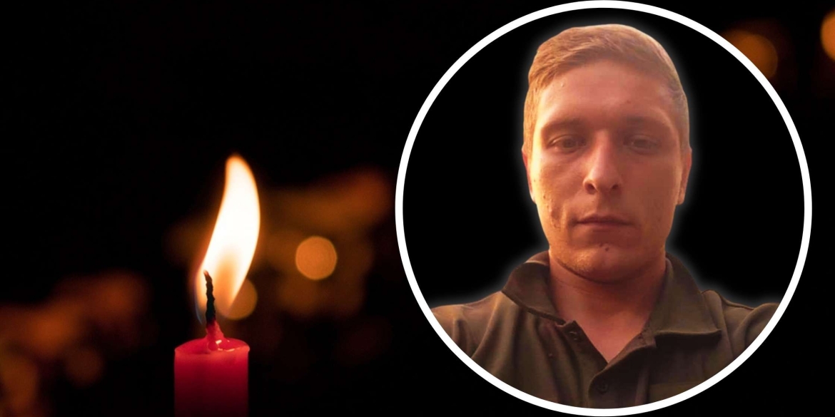 На фронті загинув 31-річний молодший сержант з Гайсинського району