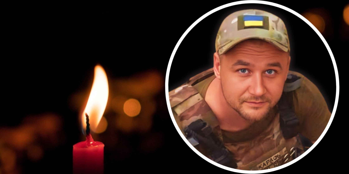 На фронті загинув 35-річний командир міномета з Літинської громади