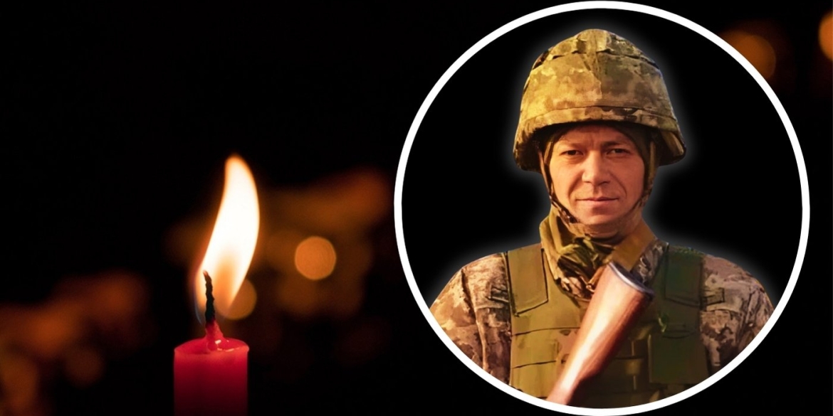 На фронті загинув 47-річний розвідник з Турбівської громади