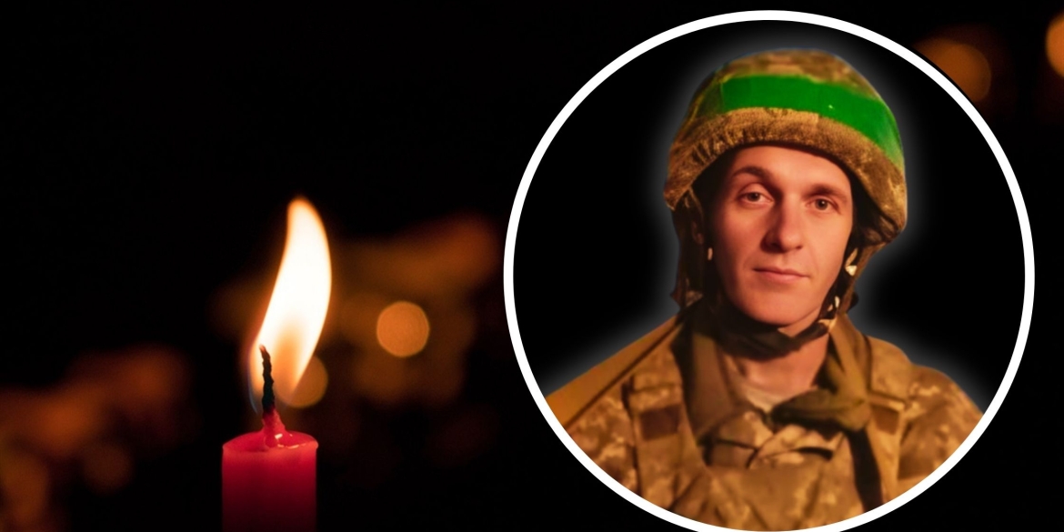 На фронті загинув 50-річний сапер зі Шпиківської громади