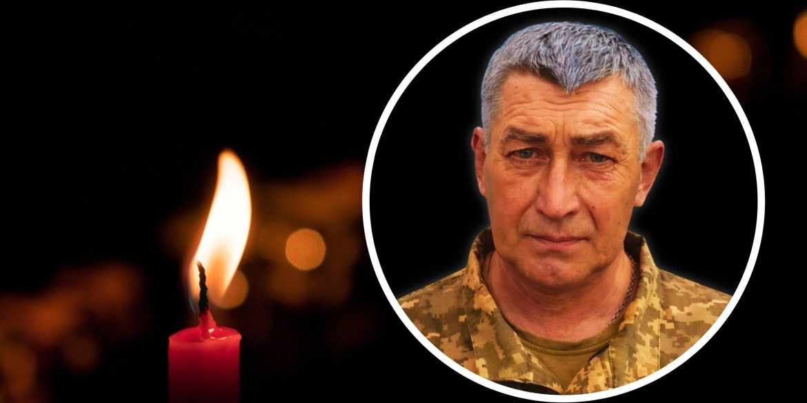 На фронті загинув 55-річний старший солдат з Турбівської громади