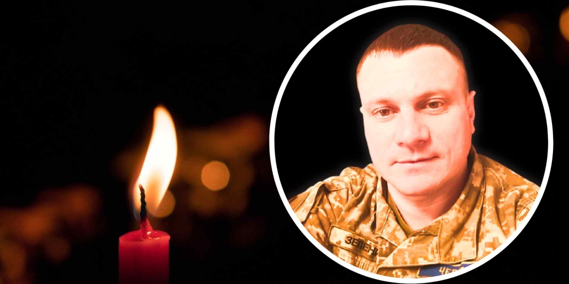 На фронті загинув інструктор відділу рекрутингу Вінницького ТЦК