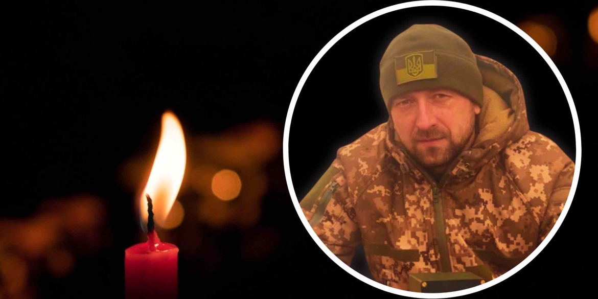 На фронті загинув молодший сержант з Могилева-Подільського