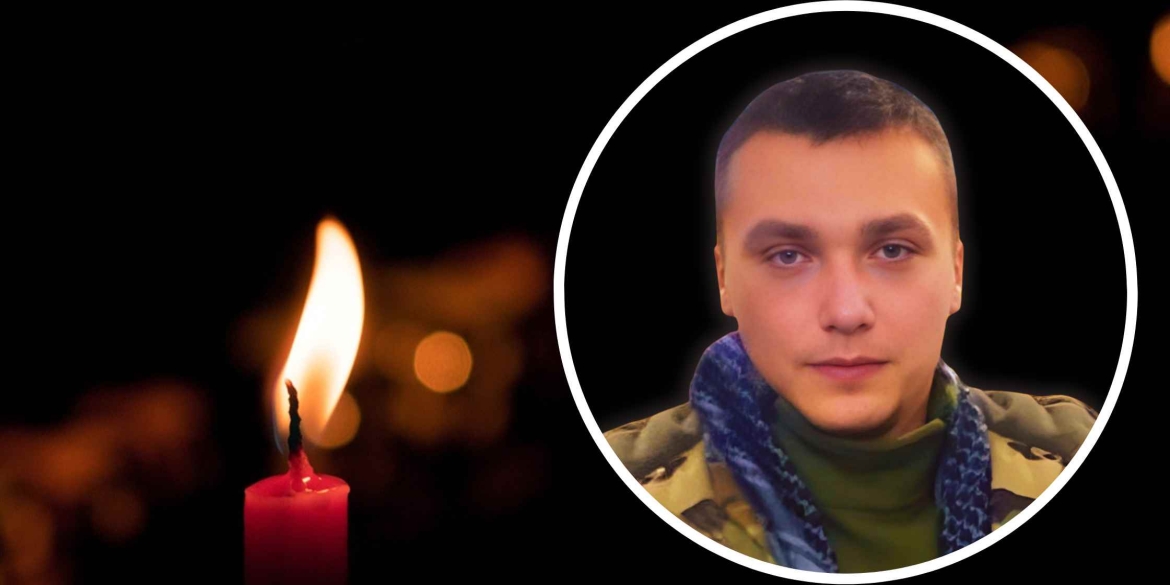 На фронті загинув молодий Герой з Уланівської громади