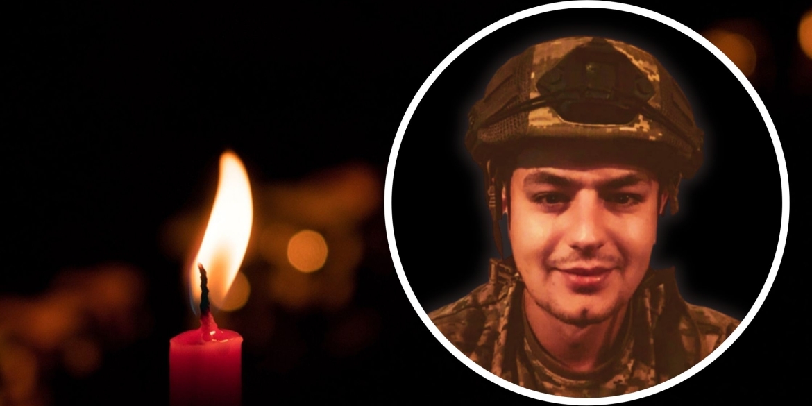 На фронті загинув молодий розвідник батальйону спецпризначення з Чернівецької громади