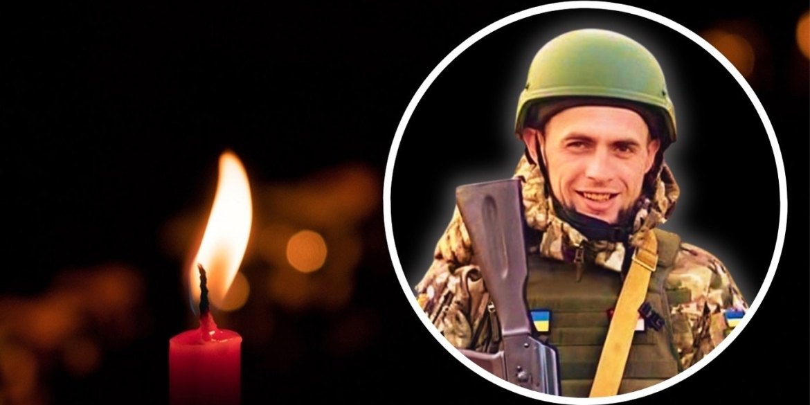 На фронті загинув начальник радіолокаційної станції з Крижопільської громади