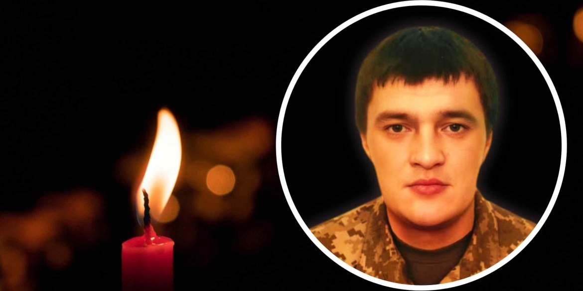 На фронті загинув розвідник-гранатометник з Бару На фронті загинув розвідник-гранатометник з Бару