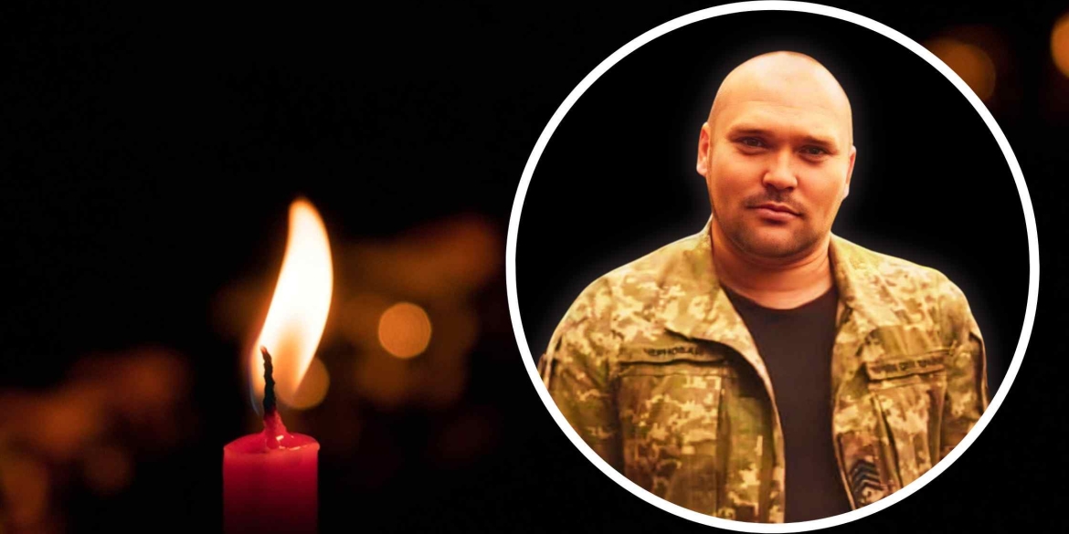 На фронті загинув штаб-сержант з Тульчинської громади