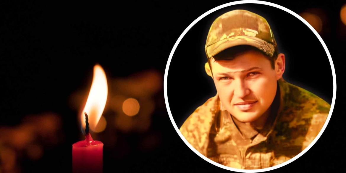 На фронті загинув солдат зі стрілецького батальйону з Тульчина