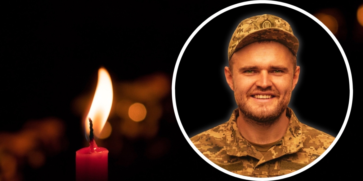 На фронті загинув випускник вінницького ліцею №29