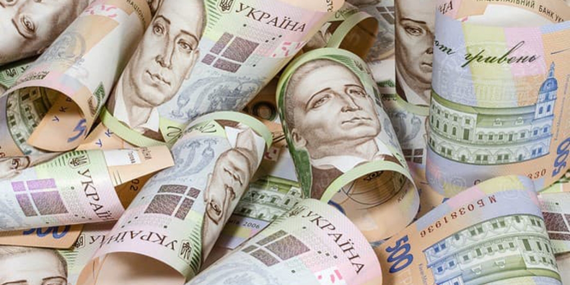 На Гайсинщині посадовець завдав збитків громаді на понад десять мільйонів гривень На Гайсинщині посадовець завдав збитків громаді на понад десять мільйонів гривень