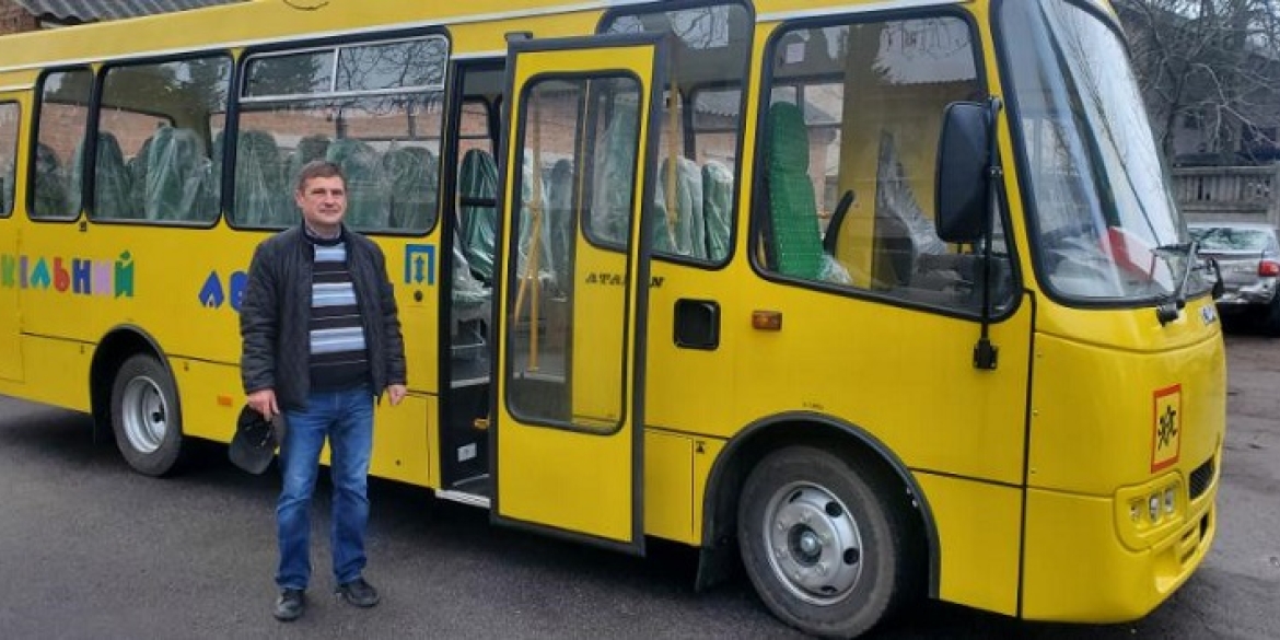 На Калинівщині придбали новий шкільний автобус для потреб сільського ліцею