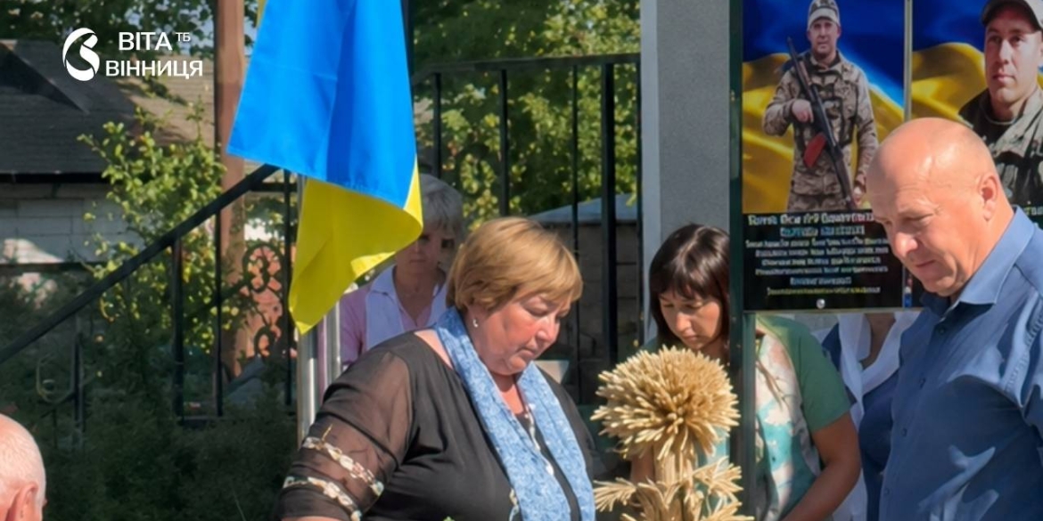 На Калинівщині з'явилася нова Алея пам'яті — на честь двох полеглих Захисників