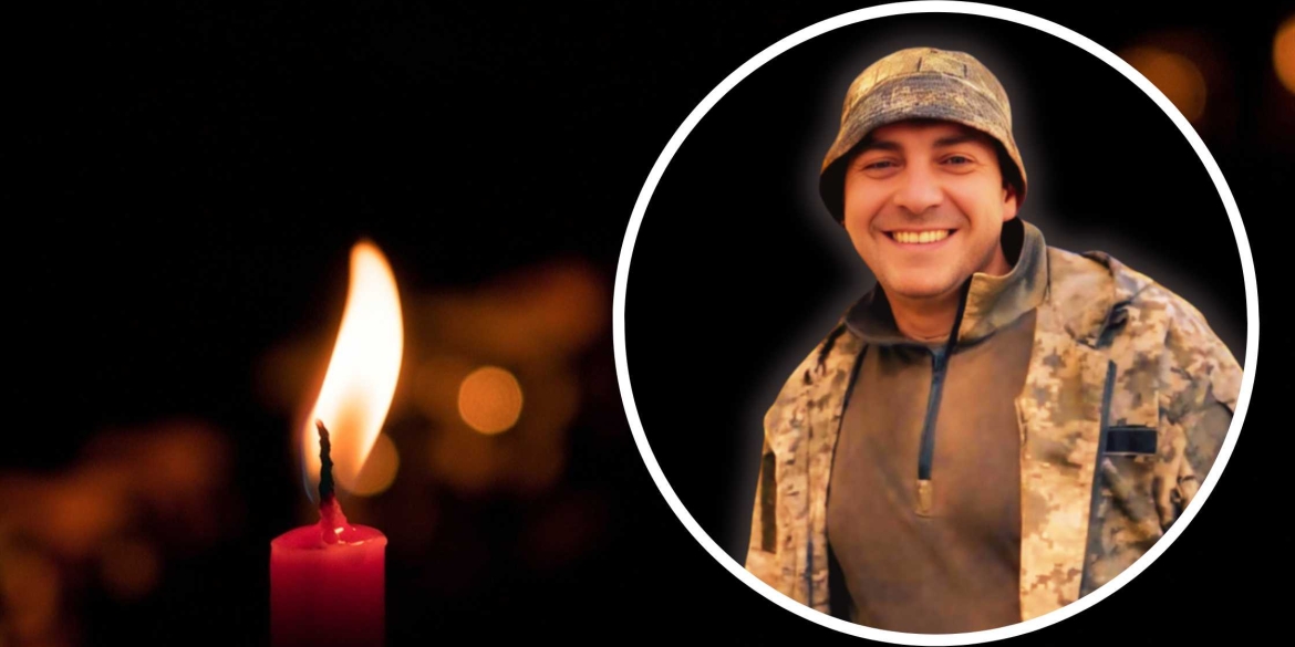 На Харківщині зупинилося серце Захисника з Тульчинської громади