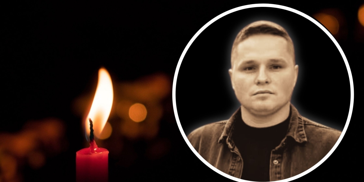 На Херсонщині загинув 29-річний воїн-захисник з Іванівської громади