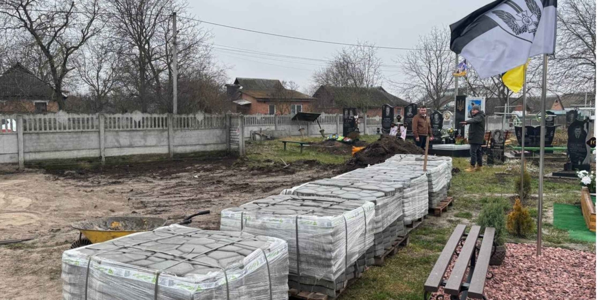 На кладовищі Вінницьких Хуторів облаштовують зону поховань Героїв