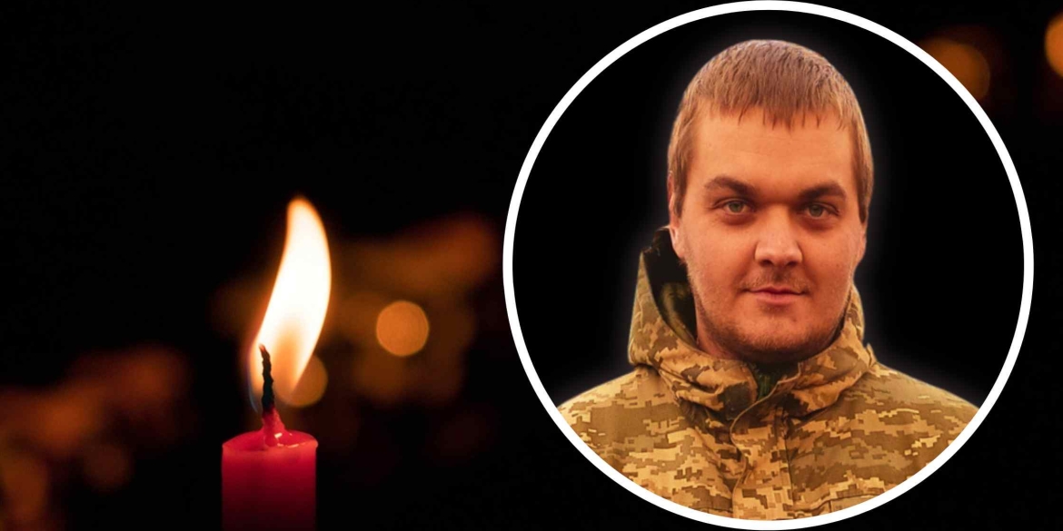 На Літинщині прощатимуться з Героєм, життя якого забрав удар ворожого дрона