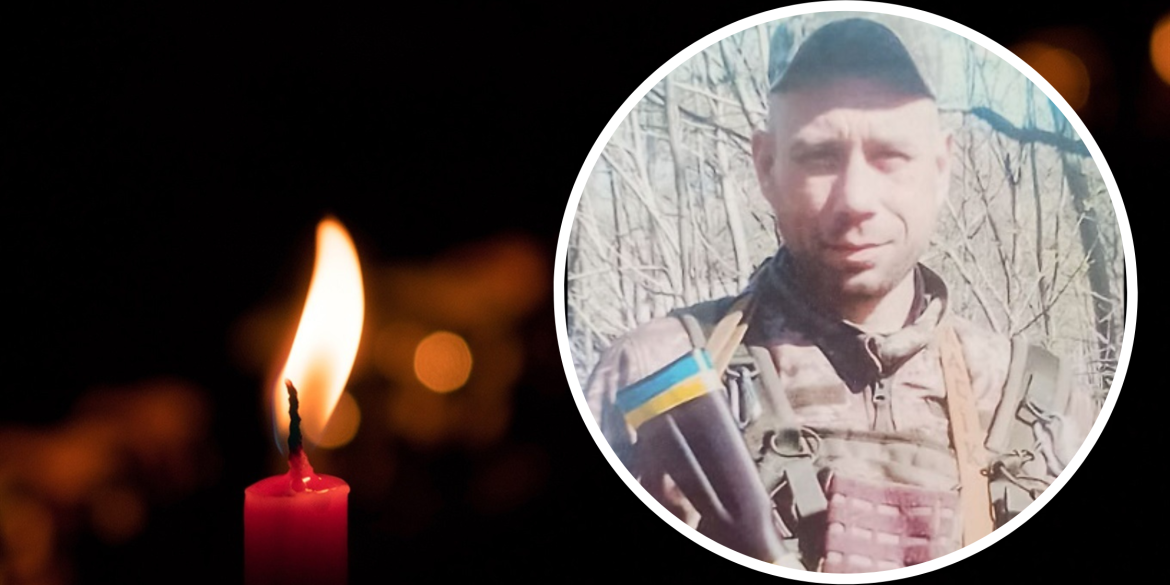 На Луганщині загинув 39-річний захисник з Калинівської громади
