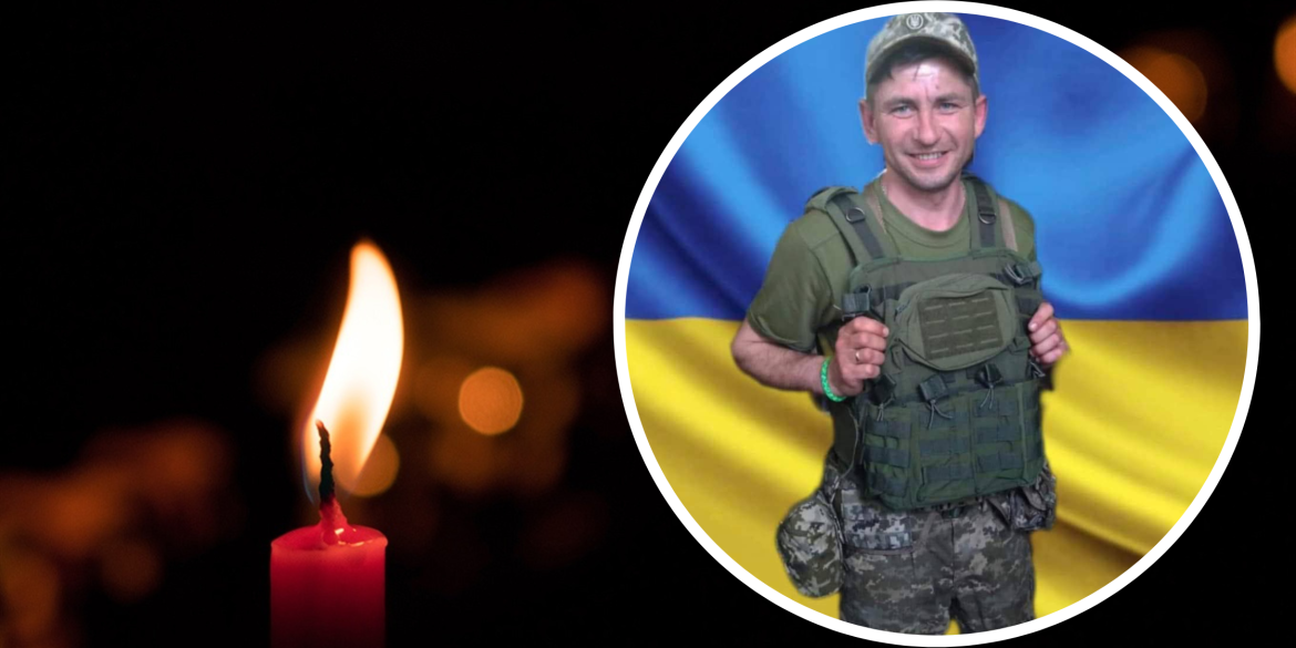На Луганщині загинув мужній захисник із Бершадської громади