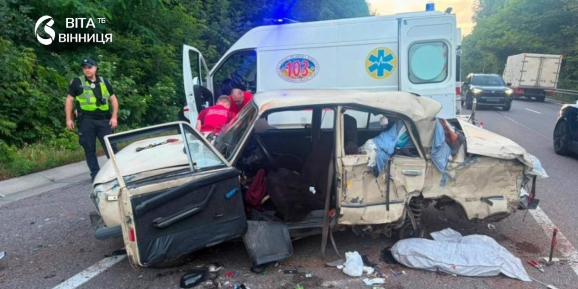 На об'їзній дорозі Вінниці зіткнулися три автомобілі