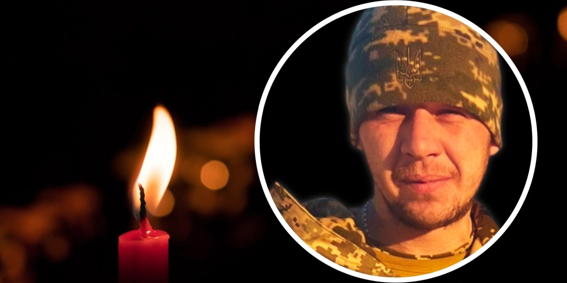 На Покровському напрямку фронту загинув 29-річний воїн з Калинівської громади