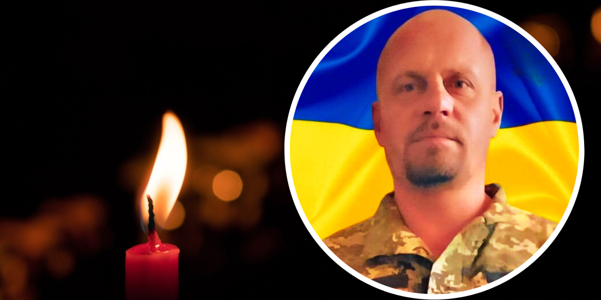 На Рівненщині попрощались із хоробрим воїном - помер у Вінниці від поранень