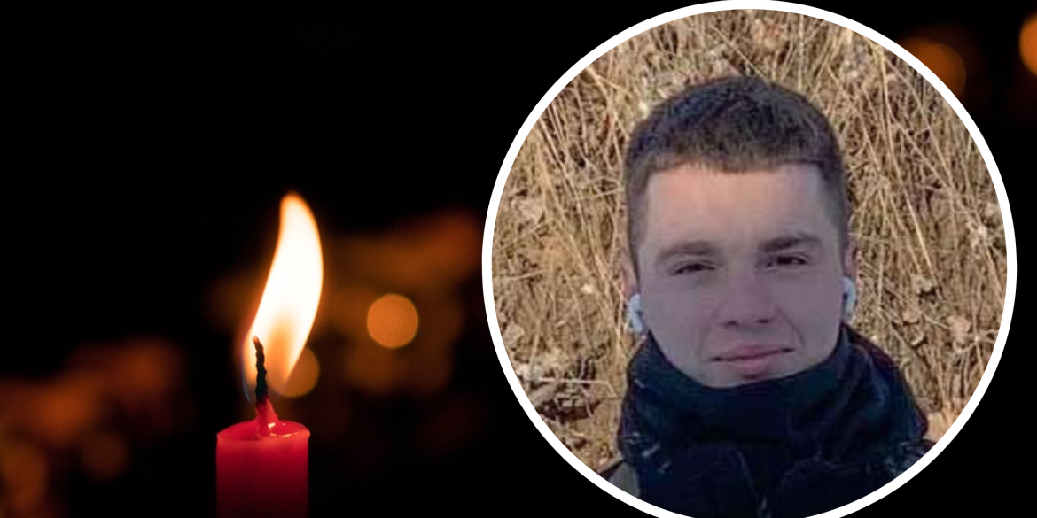 На сході України загинув випускник Вінницького інституту економіки